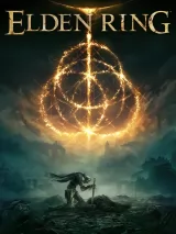 Превью постера #271918 к фильму "Кольцо Элдена" (2027)