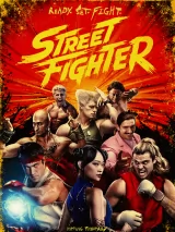 Превью постера #272373 к фильму "Уличный боец"  (2026)