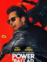 Превью постера #272749 к фильму "Мощная баллада"  (2026)