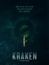 Превью постера #273166 к фильму "Кракен" (2026)