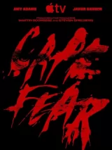 Превью постера #274128 к сериалу "Мыс страха"  (2026)