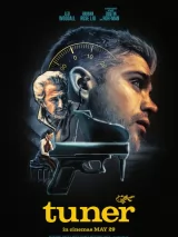 Превью постера #274224 к фильму "Настройщик" (2025)