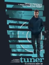 Превью постера #274225 к фильму "Настройщик" (2025)