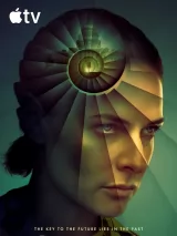 Превью постера #274263 к фильму "Укрытие" (2023)