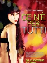 Превью постера #274391 к фильму "Там-то для всех" (2009)