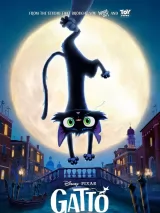 Превью постера #274541 к мультфильму "Гатто" (2027)