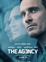 Превью постера #274549 к сериалу "Департамент"  (2024-2026)