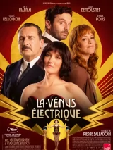 Превью постера #274656 к фильму "Электрический поцелуй" (2026)