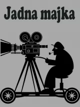 Превью постера #274762 к фильму "Плохая мать" (1912)