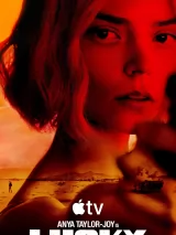 Превью постера #275106 к фильму "Лаки" (2026)