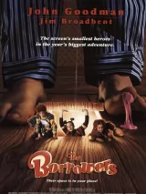 Превью постера #275298 к фильму "Воришки" (1997)