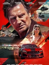 Превью постера #275551 к фильму "Мангуст" (2026)