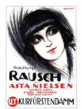 Превью постера #275654 к фильму "Интоксикация" (1919)