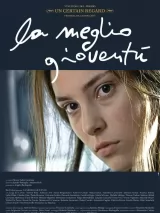 Превью постера #276120 к фильму "Лучшие из молодых" (2003)