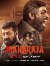 Превью постера #276124 к фильму "Махараджа" (2024)