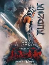 Превью постера #276501 к фильму "Асока" (2023)