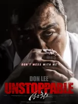 Превью постера #277005 к фильму "Бешеный бык" (2018)