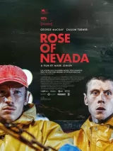 Превью постера #277220 к фильму "Роза Невады" (2025)