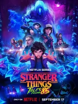 Превью постера #277461 к сериалу "Очень странные дела: Истории из 85-го"  (2026)