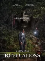 Превью постера #277526 к фильму "Откровение" (2025)