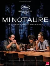 Превью постера #277666 к фильму "Минотавр" (2026)