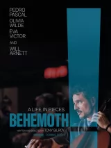 Превью постера #277765 к фильму "Бегемот!" (2026)