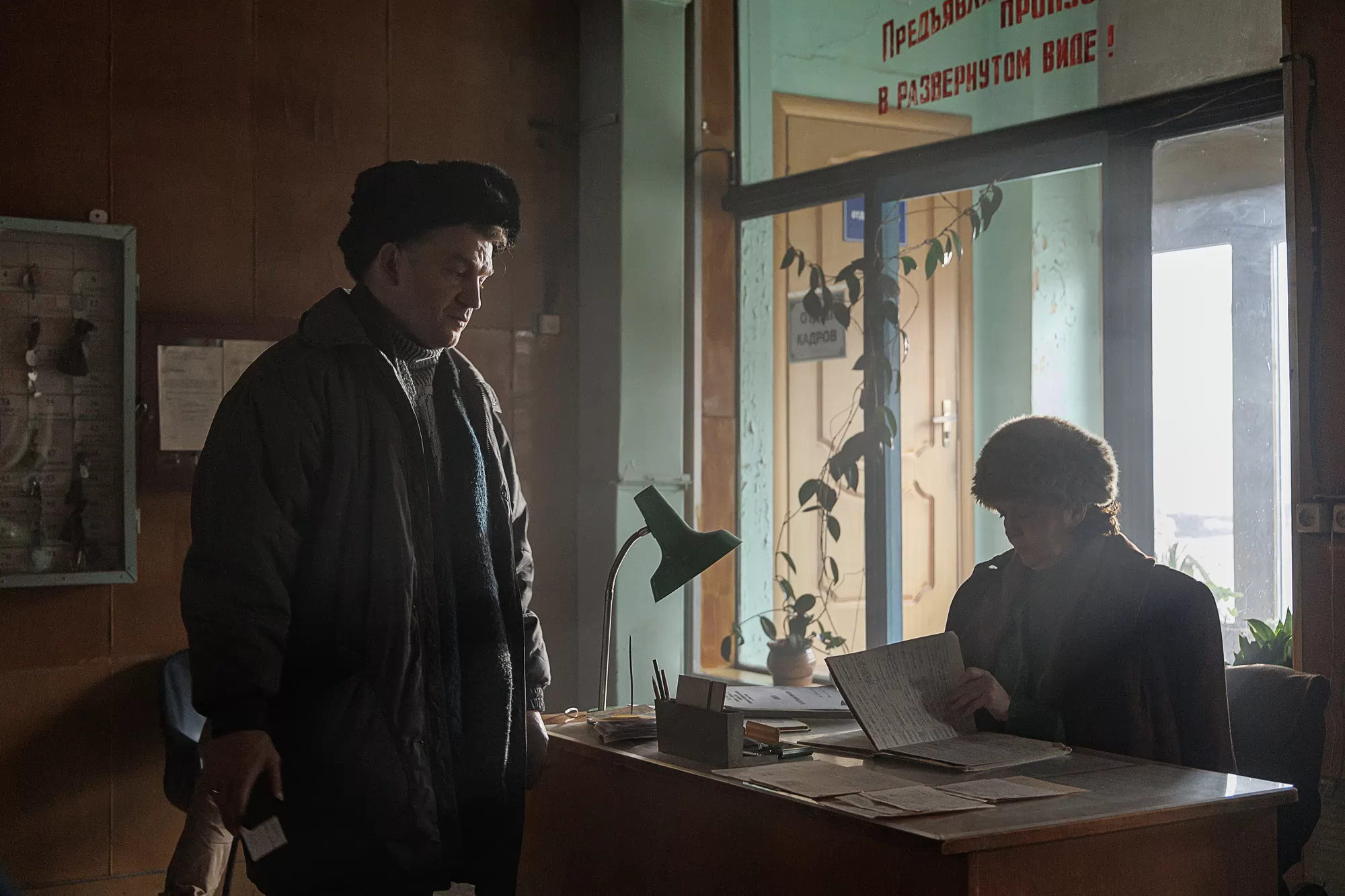 Сериал Лимитчицы (2023-2026). Кадр N269076