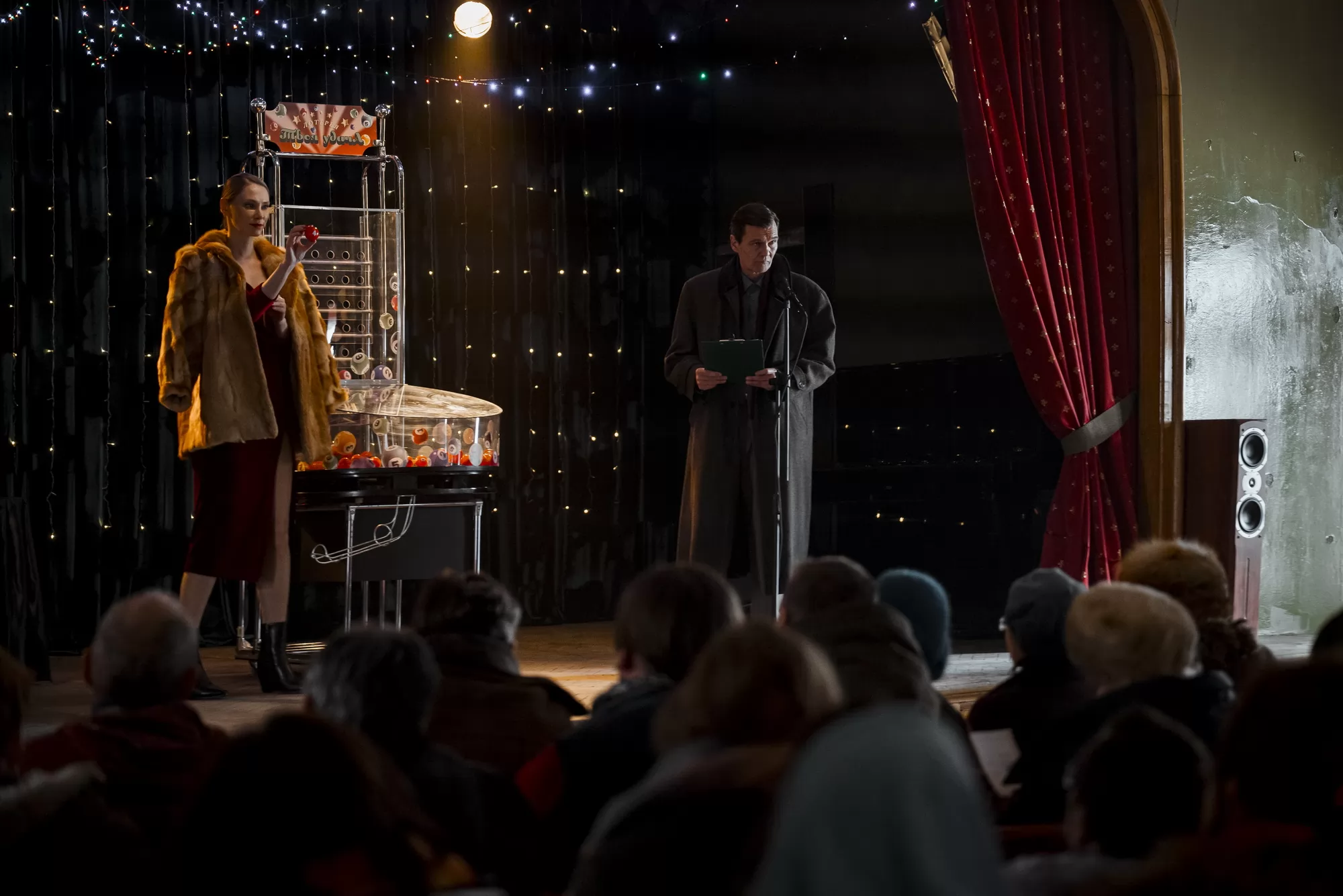 Сериал Резервация (2026). Кадр N269100