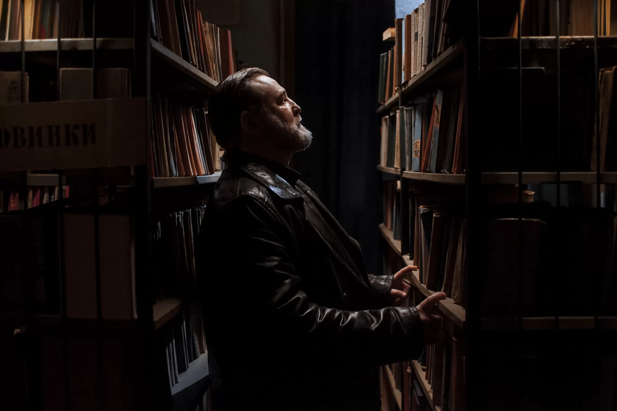 Сериал Резервация (2026). Кадр N269108