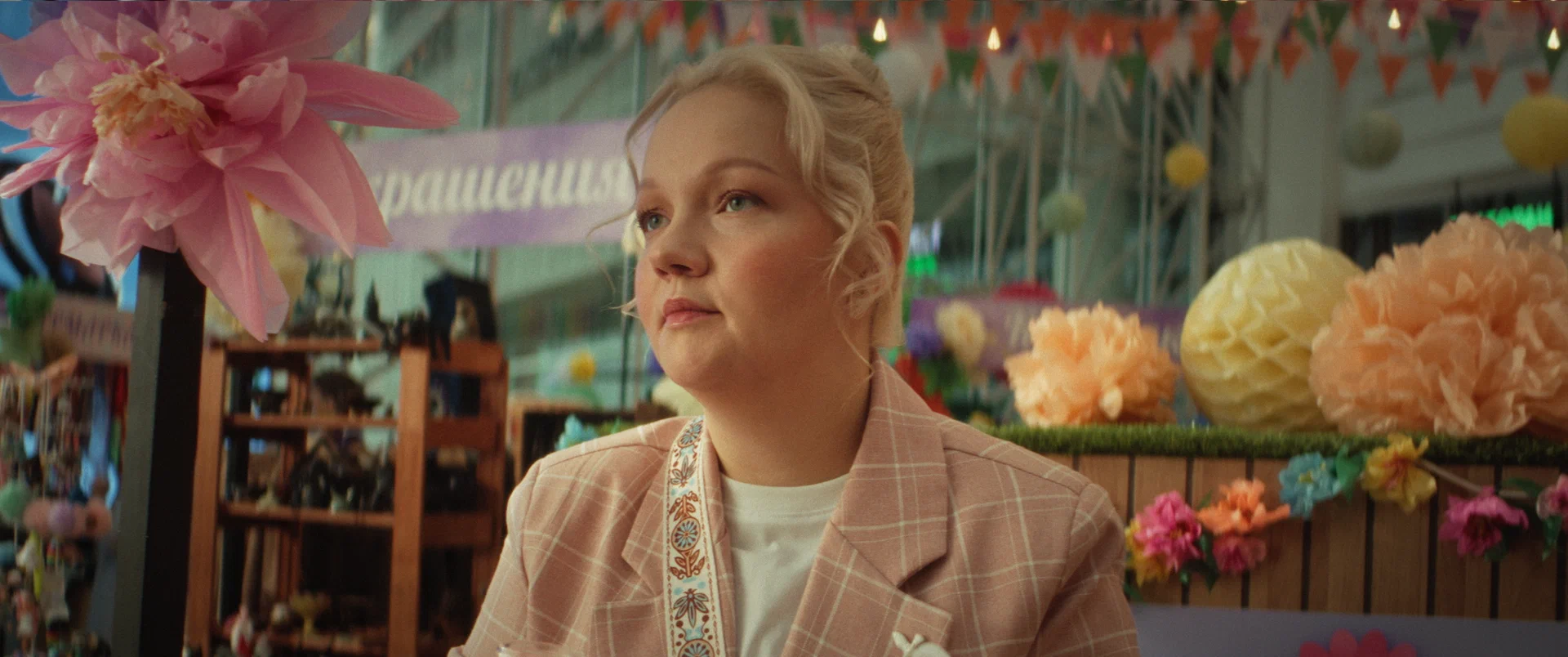 Фильм Тюльпаны (2026). Кадр N269176