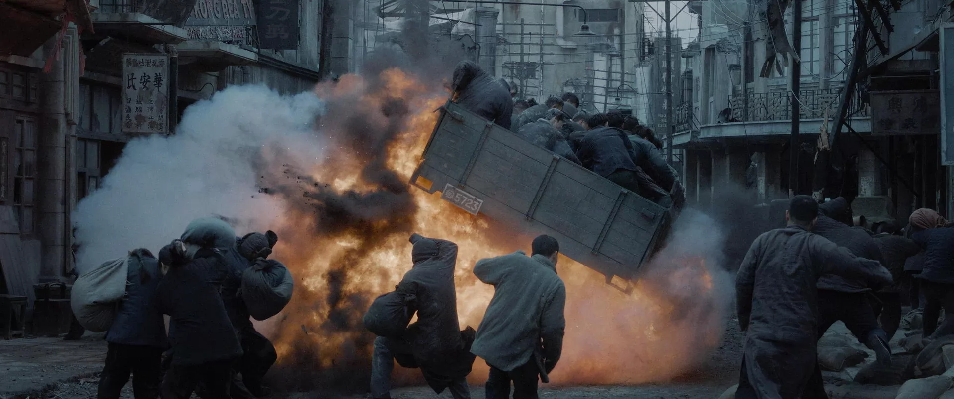 Фильм Нанкинский фотограф (2025). Кадр N269254