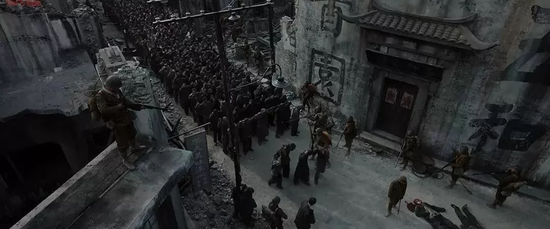 Фильм Нанкинский фотограф (2025). Кадр N269259