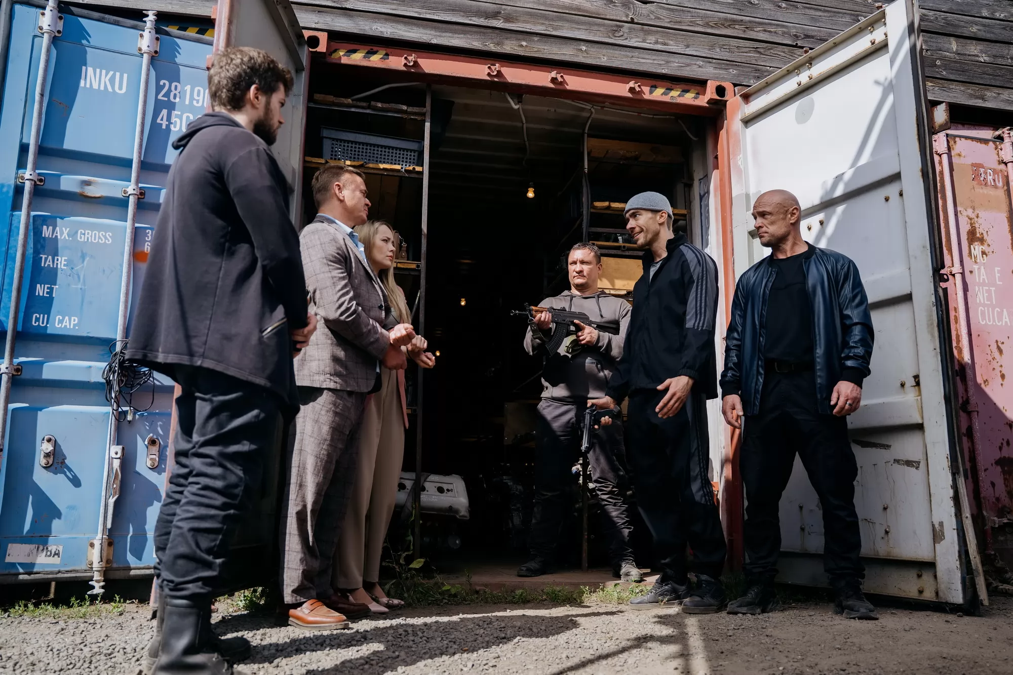 Π‘Π΅ΡΠΈΠ°Π» ΠΠΎΡΠ·Π°ΡΠΈΡΠ° (2026). ΠΠ°Π΄Ρ N269550