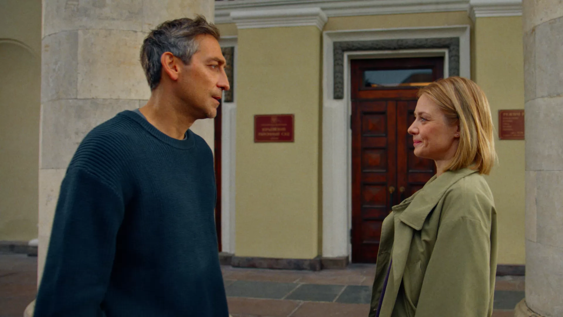 Фильм К себе нежно (2026). Кадр N269583