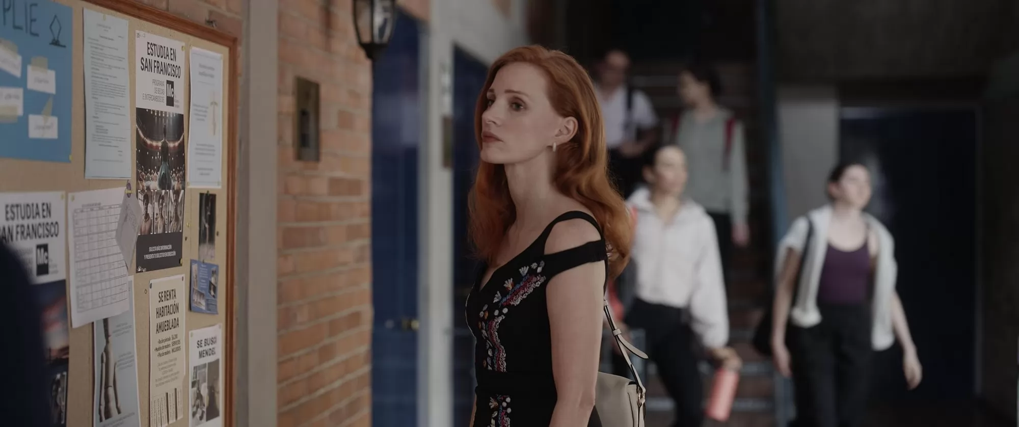 Фильм Мечты (2025). Кадр N269713