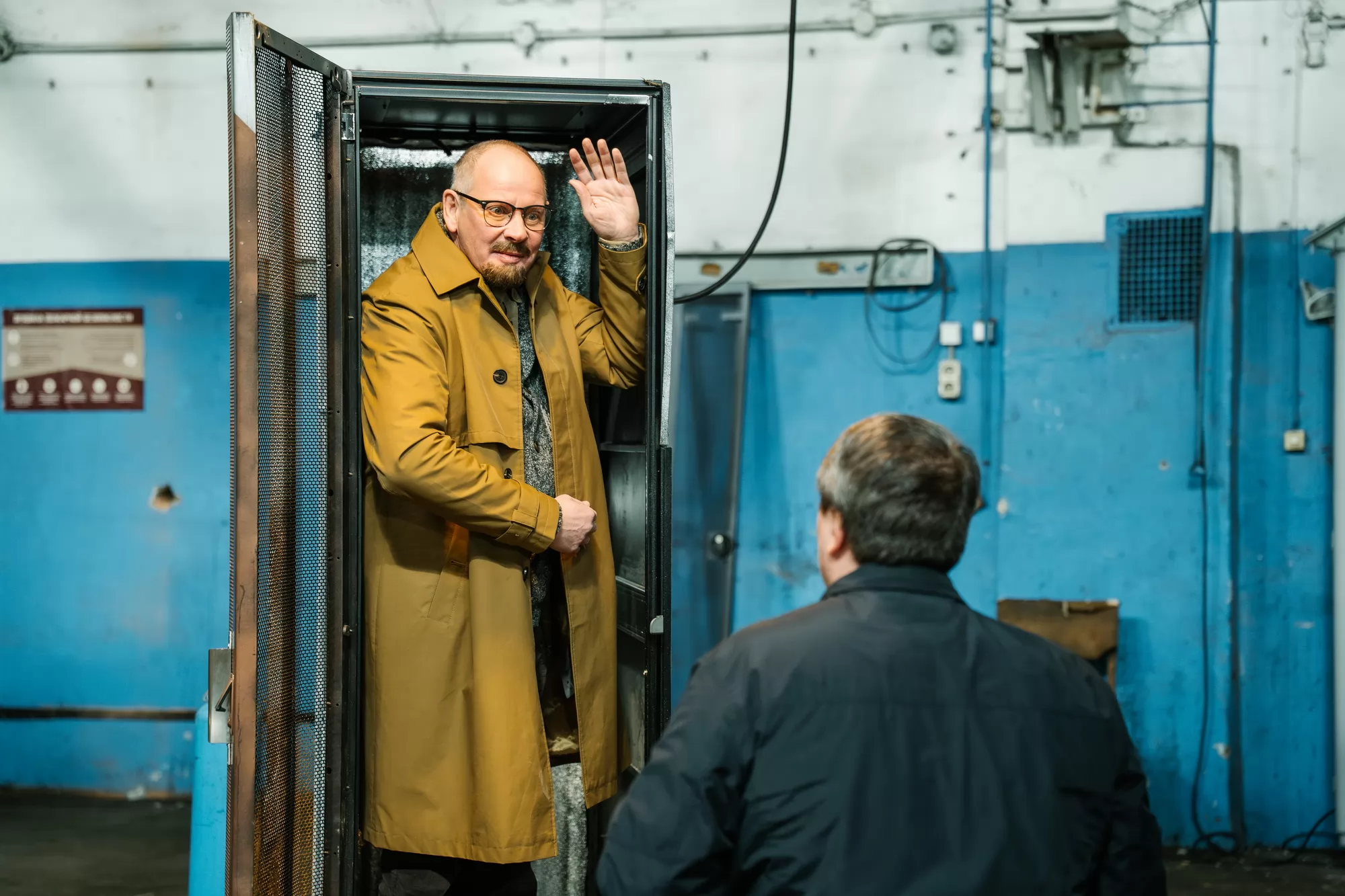 Сериал Отмороженные (2023-2026). Кадр N269772