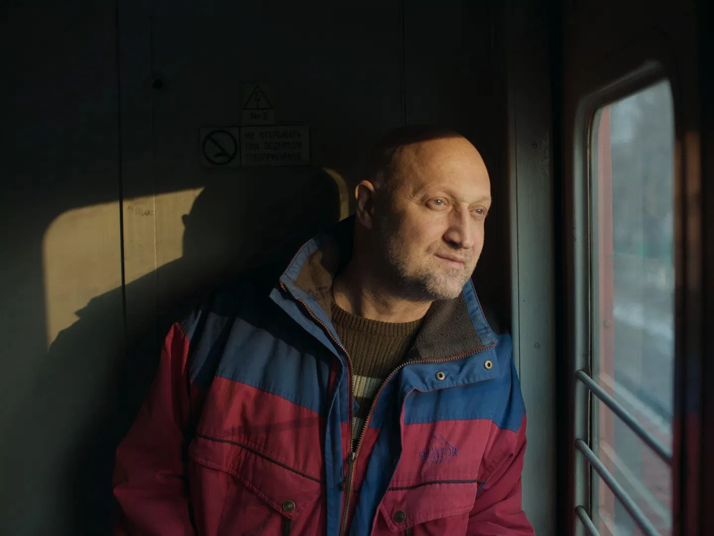 Сериал Встать на ноги (2026). Кадр N269829