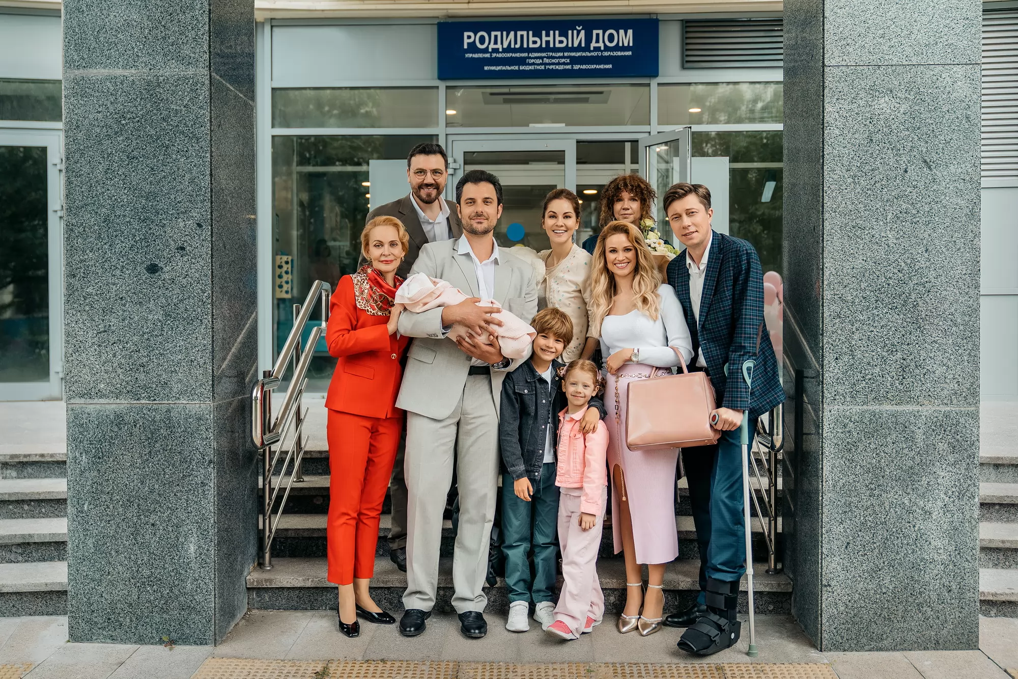 Сериал Полюби меня снова (2025). Кадр N269929