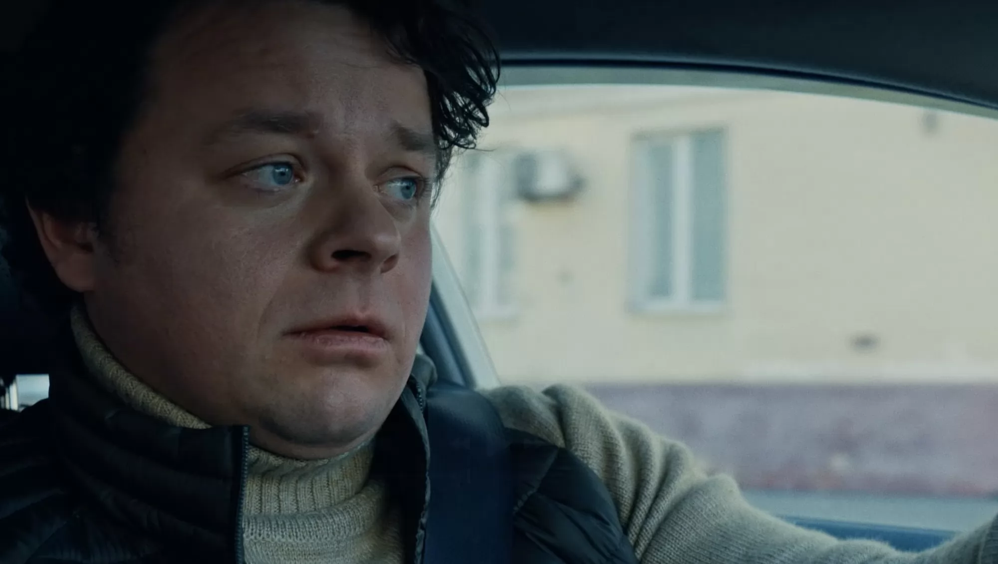 Сериал Черное солнце (2024-2026). Кадр N270000