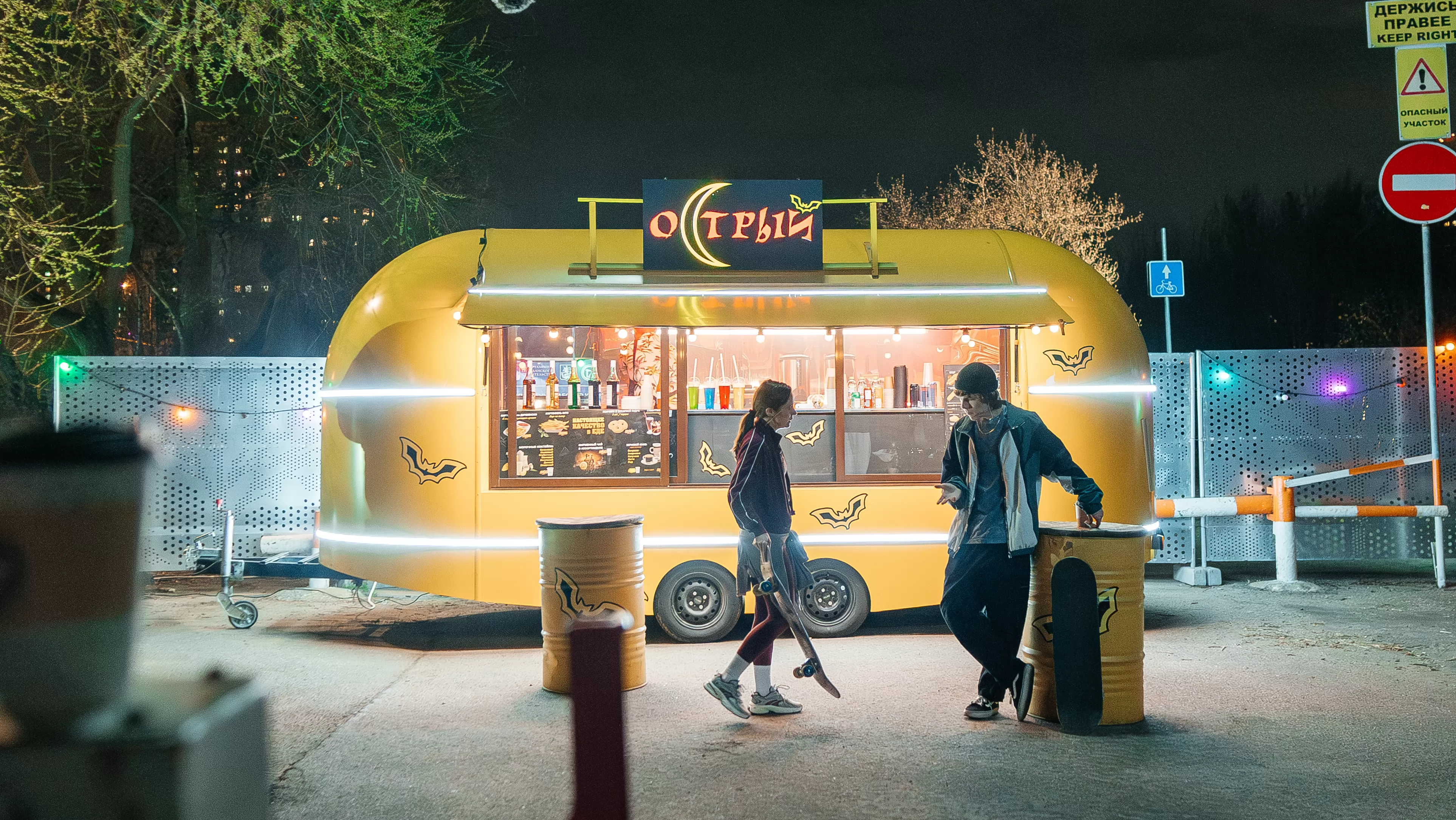 Фильм Своя в доску (2026). Кадр N270024