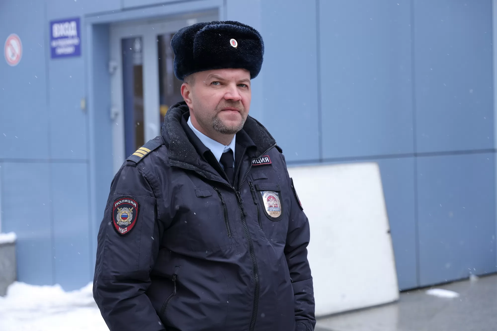 Сериал Хозяин (2023-2026). Кадр N270250