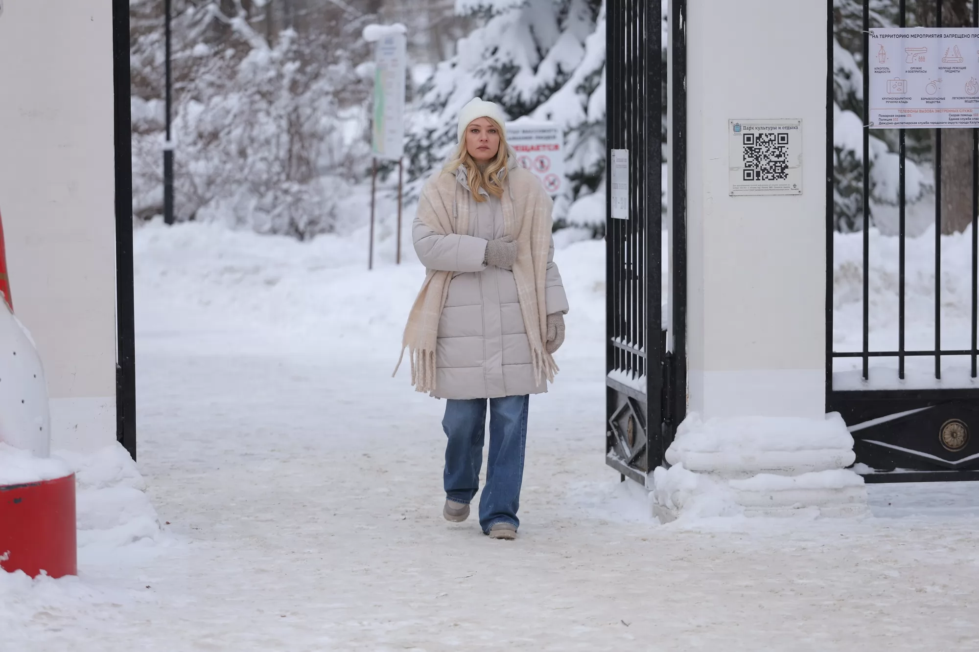 Сериал Хозяин (2023-2026). Кадр N270251