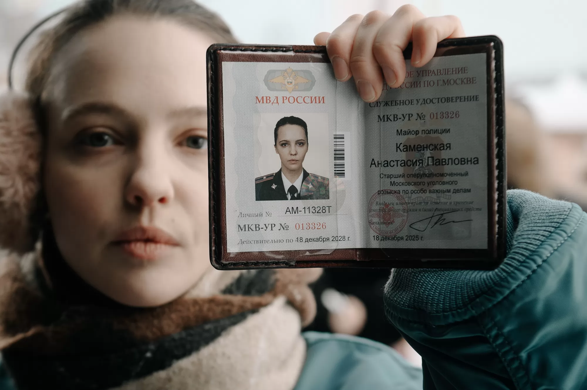 Сериал Каменская. Перезагрузка (2026). Кадр N270268