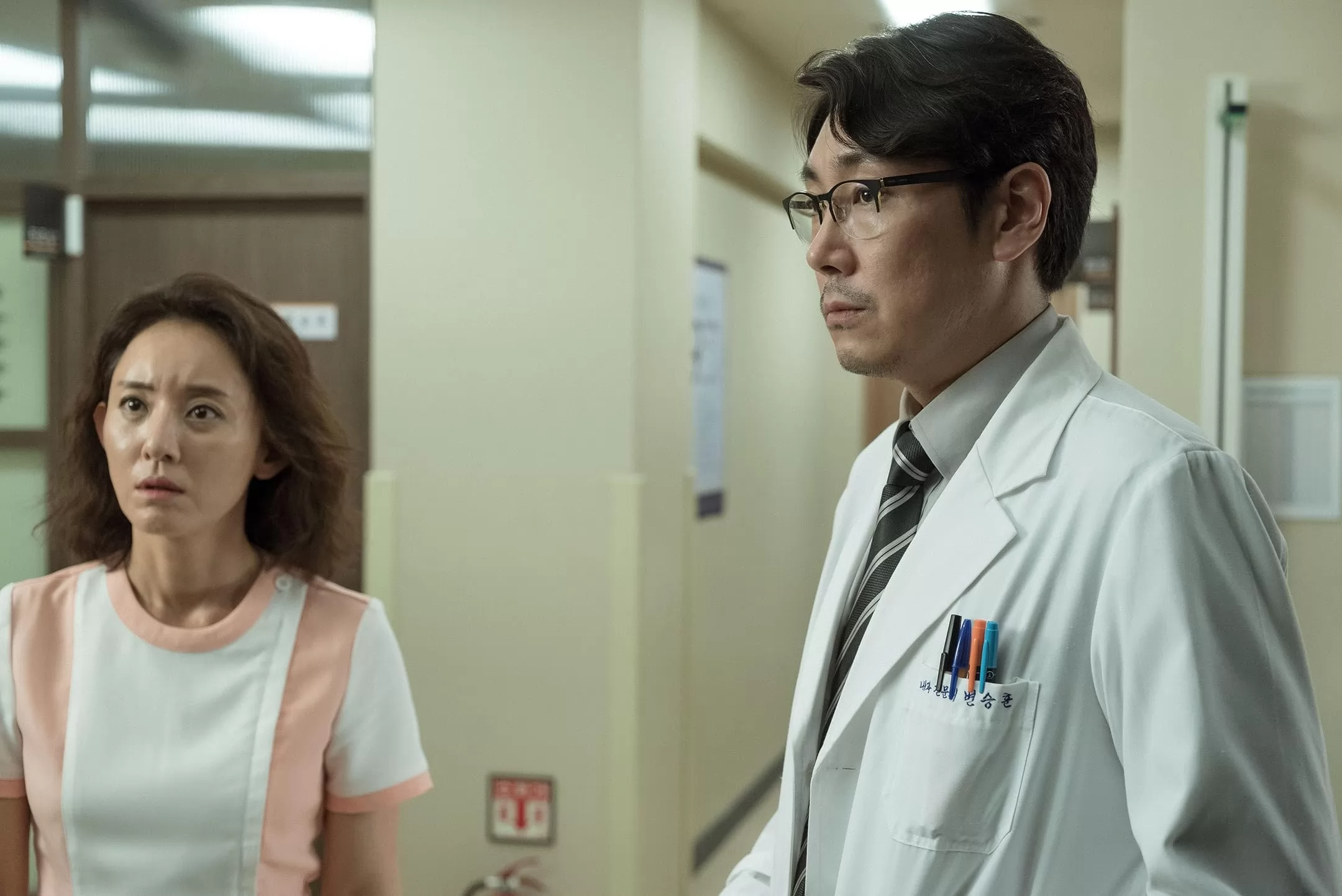 Фильм Синяя борода (2017). Кадр N270477