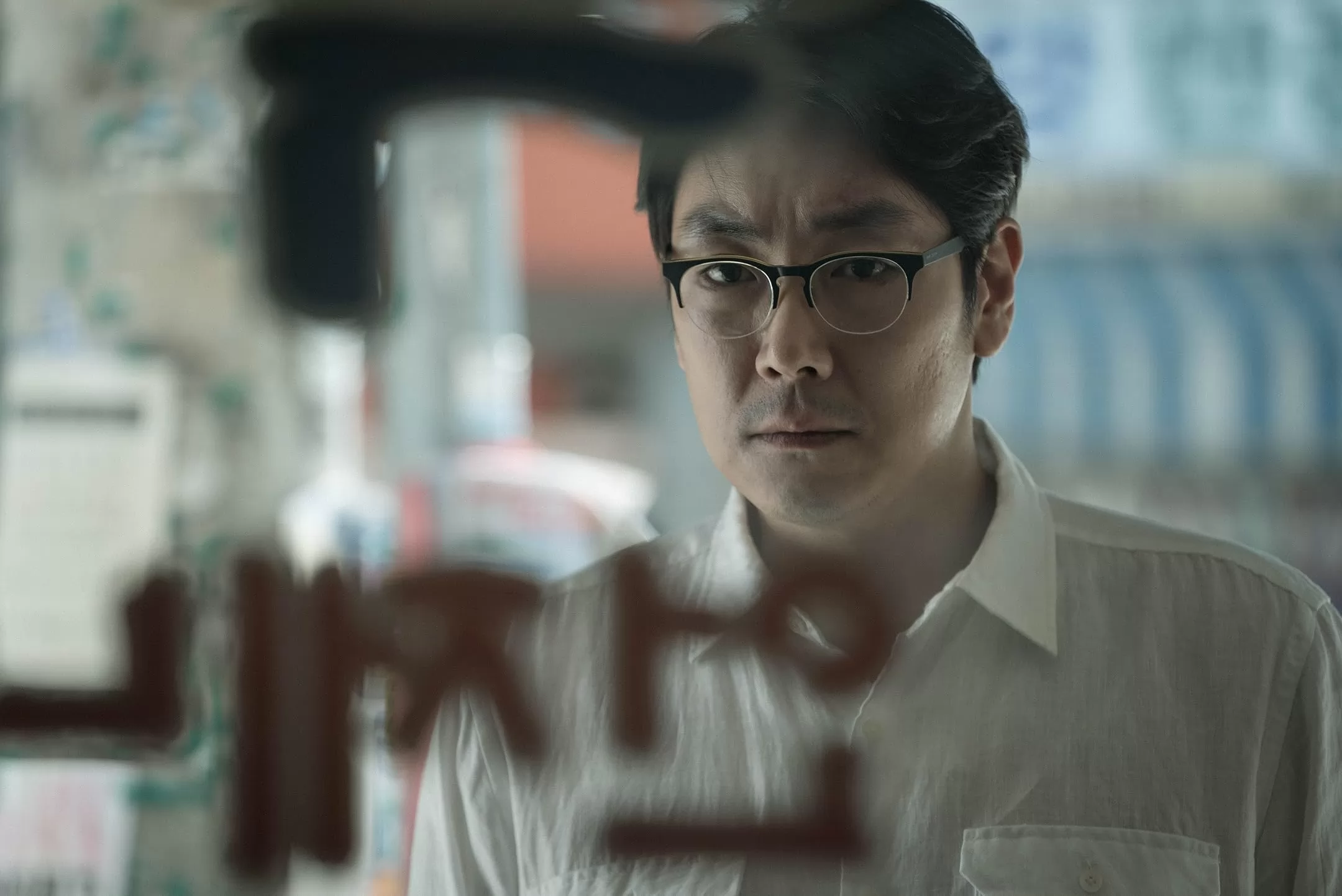 Фильм Синяя борода (2017). Кадр N270478