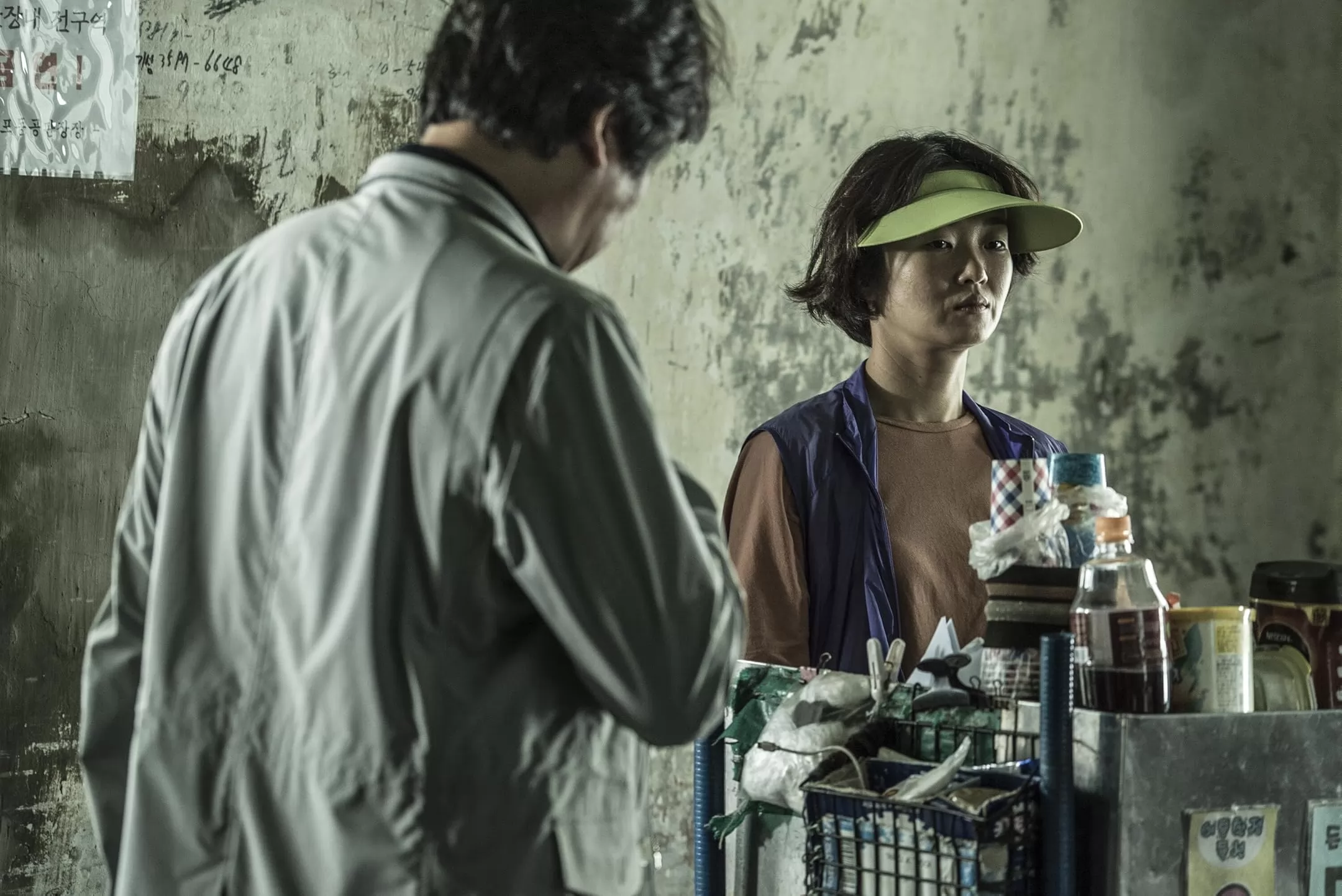 Фильм Тень убийства (2018). Кадр N270513