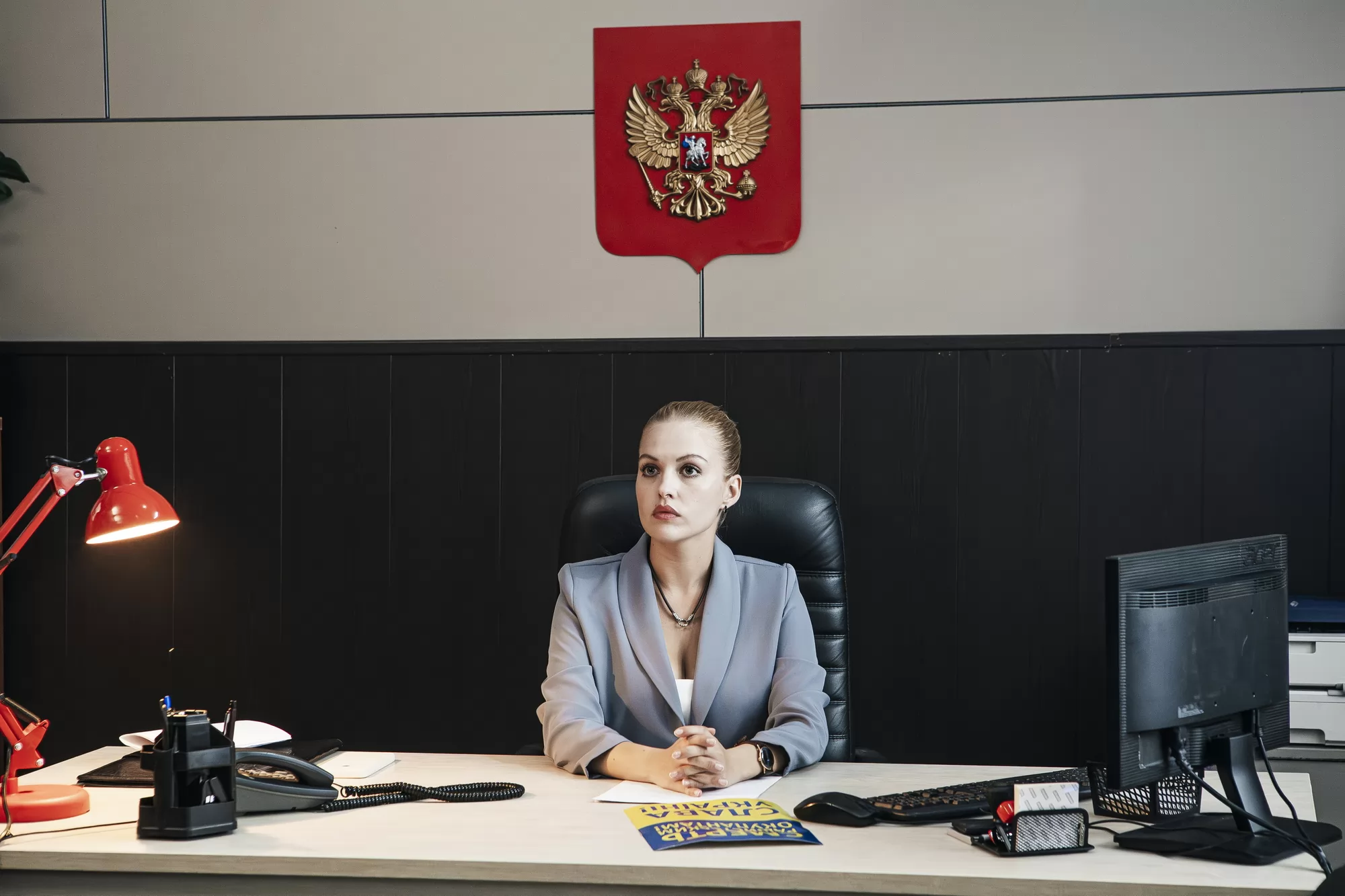 Сериал Новая земля (2026). Кадр N270622