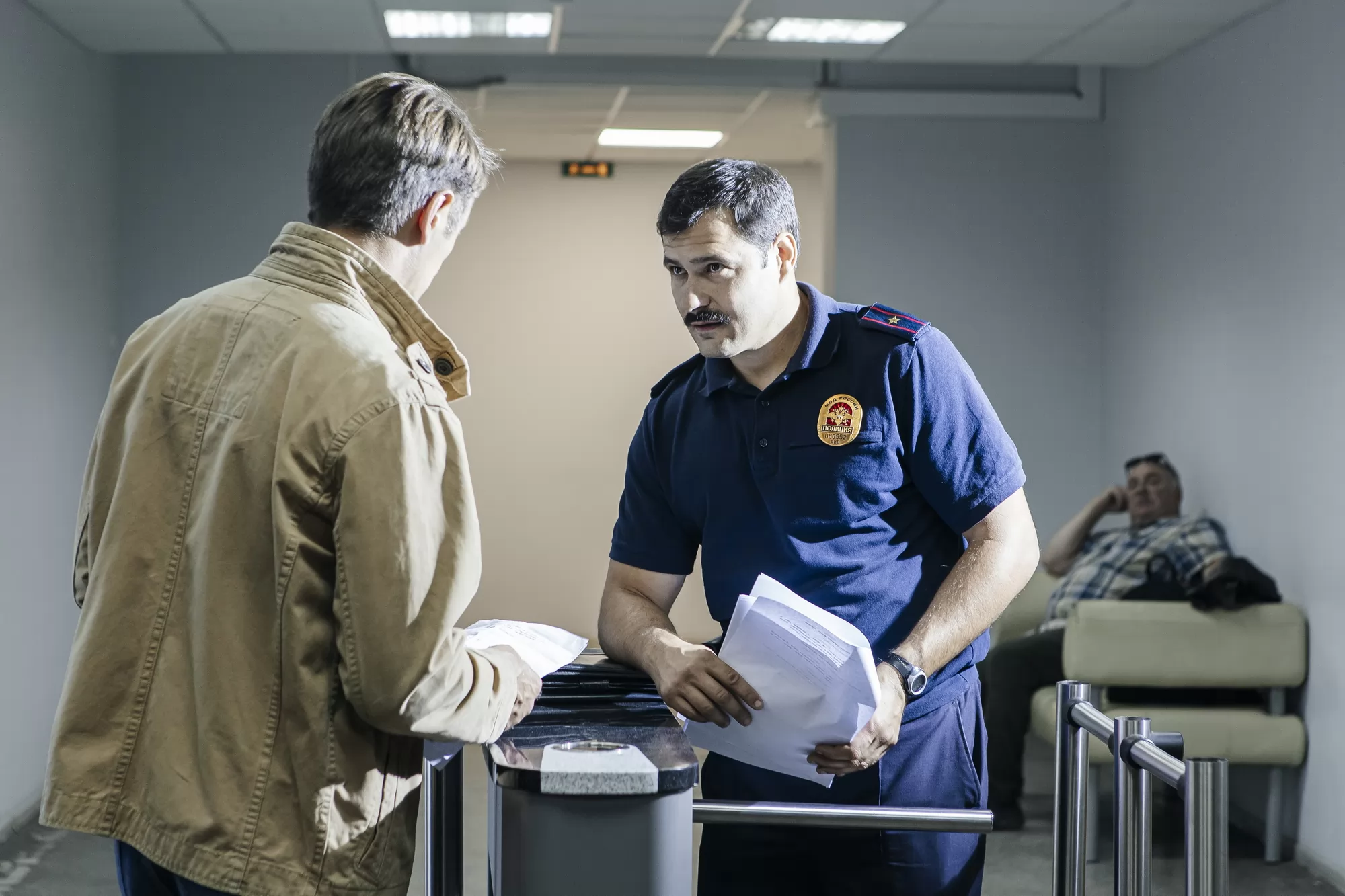 Сериал Новая земля (2026). Кадр N270612