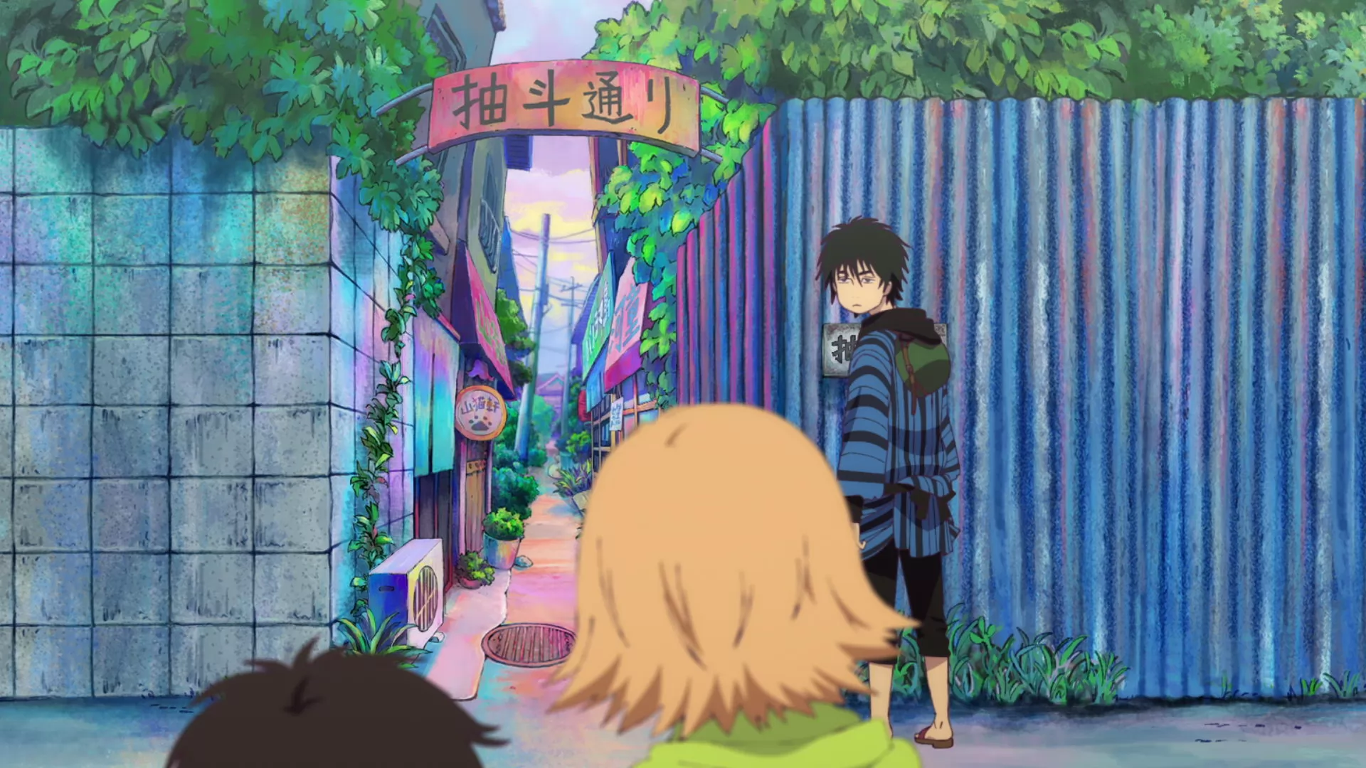 Сериал Запрещенный Крот (2025). Кадр N270758