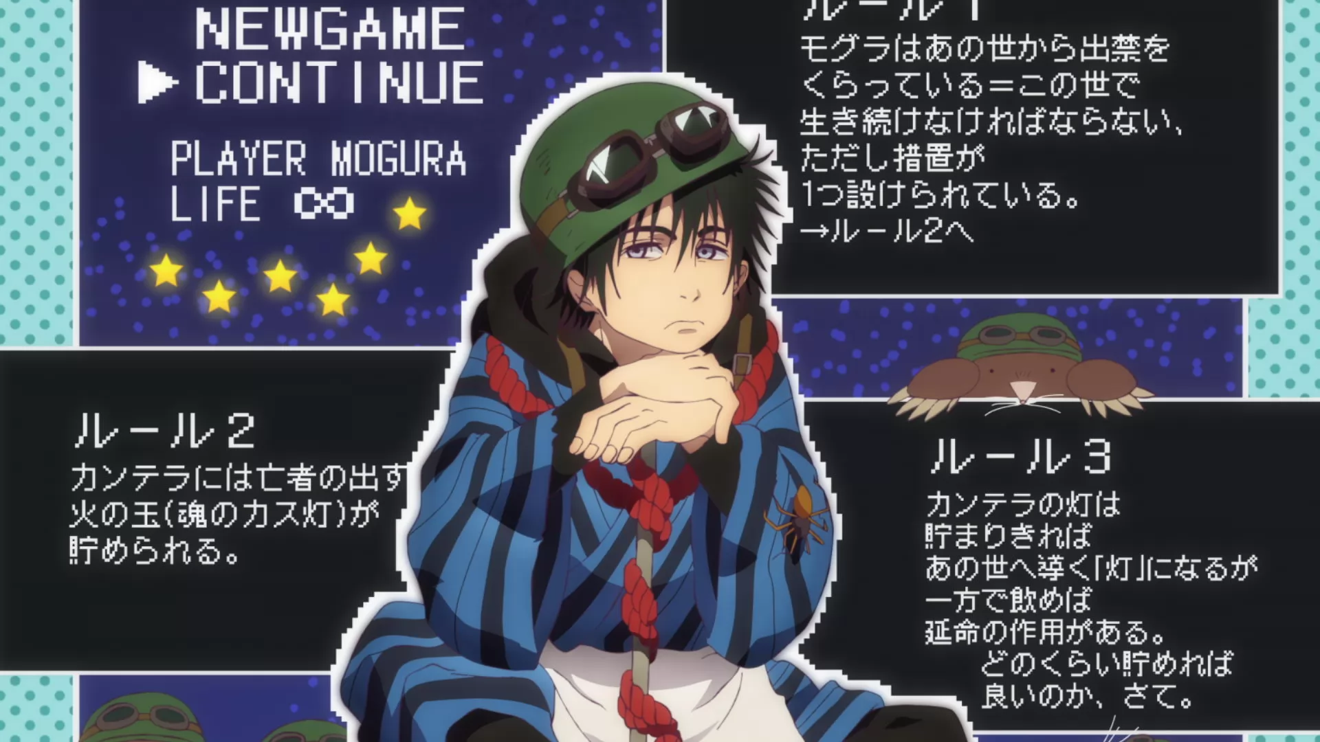 Сериал Запрещенный Крот (2025). Кадр N270753